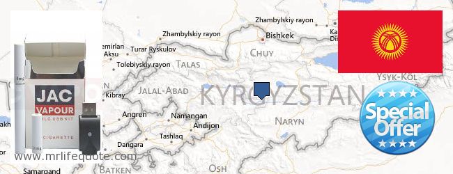 Dove acquistare Electronic Cigarettes in linea Kyrgyzstan
